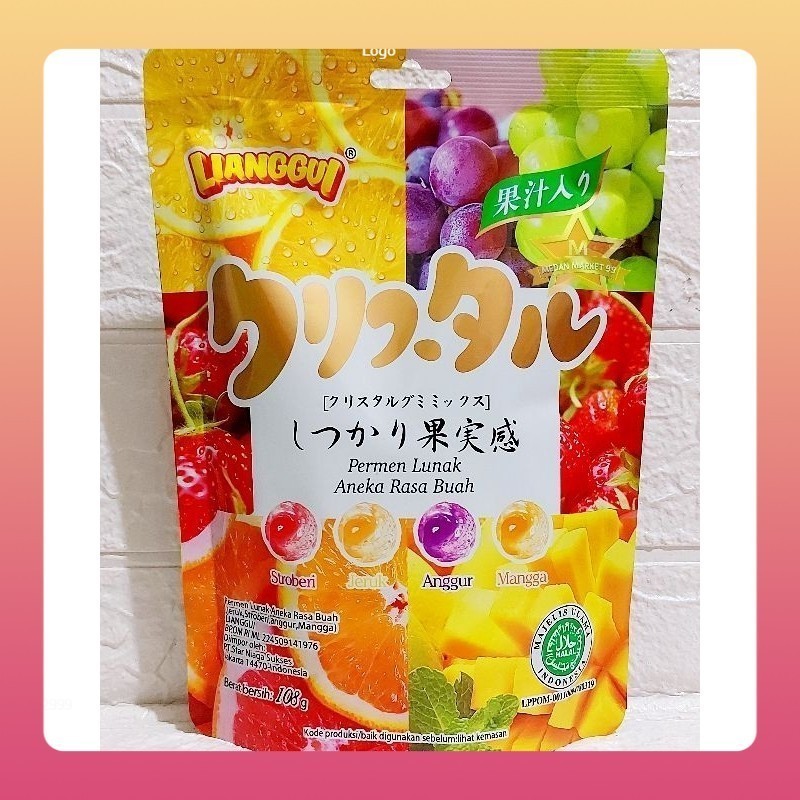 

[Permen kupas halal] LIANGGUI HALAL PEELED FUDGE 108gr/ LIANG GUI PERMEN LUNAK ANEKA RASA BUAH/ JERUK/ STROBERI/ JAGUNG/ MANGO/ MANGGA/ LIANGGUI