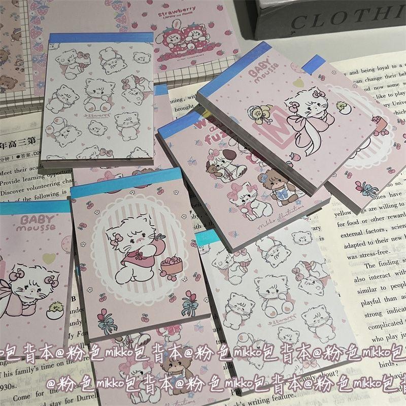 

4Pcs New Kawali Mikko Sticky Note Cute Mousse Souffle Cammy Latte Notebook Color Page Note Paper Ins Sweet Girl School Supplies