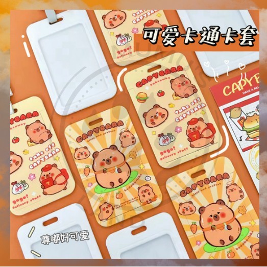 

ML Gantungan Name Tag ID Card Holder Kapibara / Gantungan Kartu Nama Capybara / Tali ID Card / Tempat Kartu ID Card Holder Gantung Leher