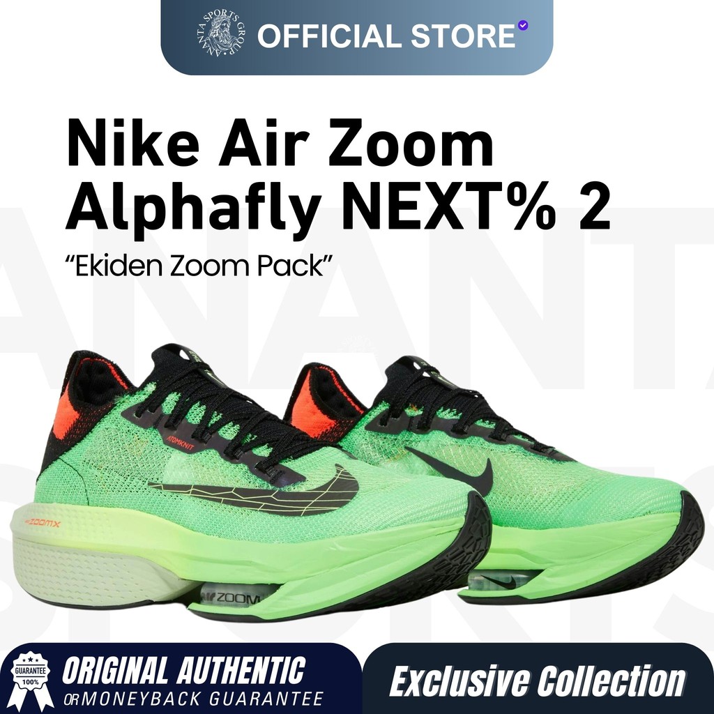 Sepatu Nike Air Zoom Alphafly NEXT% 2 Ekiden Zoom Pack Original