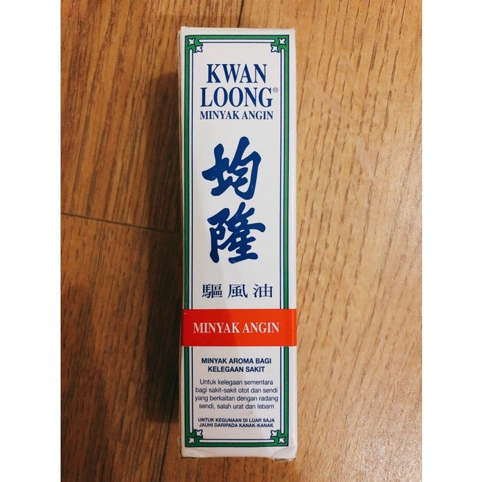 kwan loong 28ml