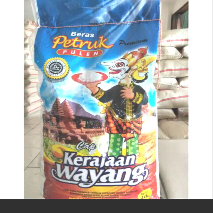 

beras petruk 10 kg