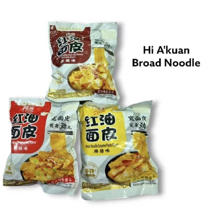 

KUALITAS PREMIUM MIE LEBAR INSTANT SEDAP HI Akuan Broad Noodle Mie Lebar Instant Noodle