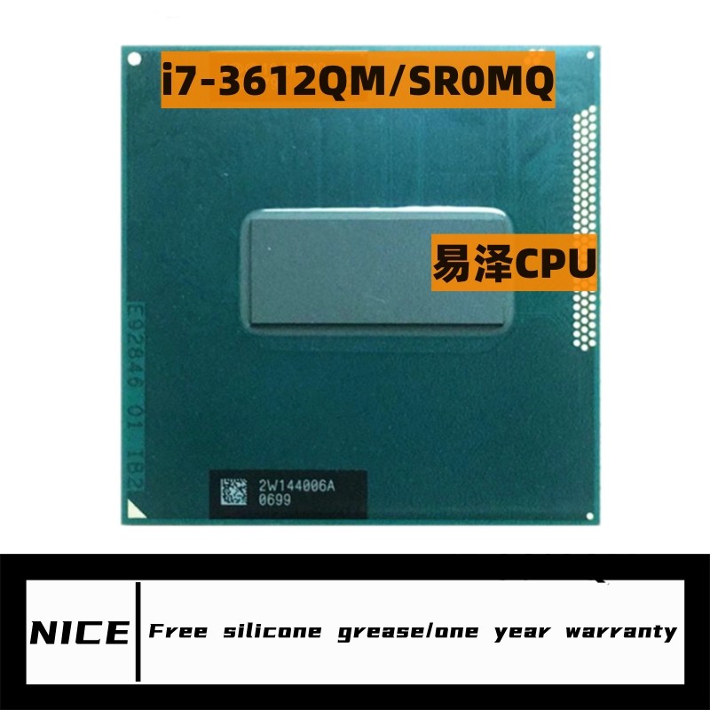 Core i7 3612QM SR0MQ 2.1GHz Quad-Core Eight-Thread Laptop CPU notebook Processor 35W Socket G2 / rPG
