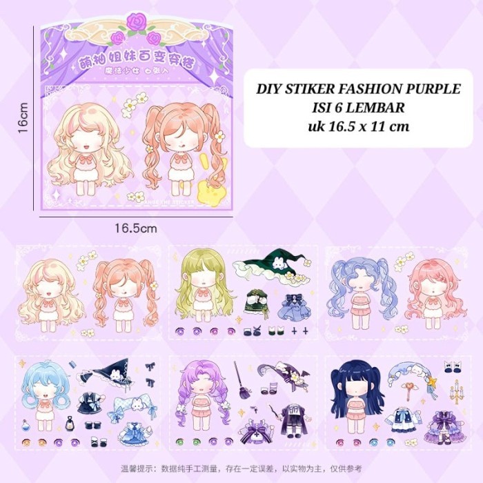 

DIY STIKER FASHION DRESS UP ANTI AIR PERNAH PERNIK STATIONARY LUCU - STIKER PURPLE by Radhiant official