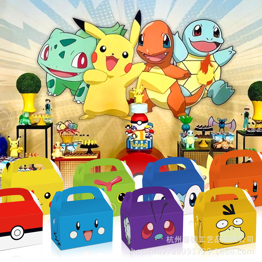 

12PCS Pikachu Kraft Paper Box Packaging Gift Box Anime Cartoon Candy Gift Bags for Kids Halloween Party Supplies Decor