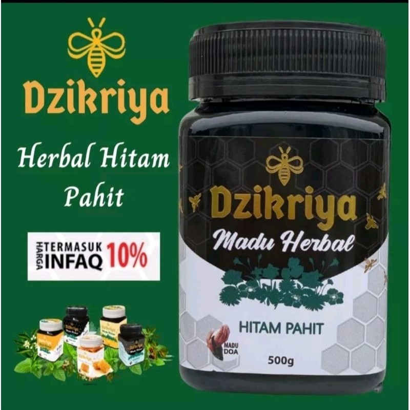 

madu dzikriya/herbal pahit /100% original/madu berkhasiat/madu pengobatan