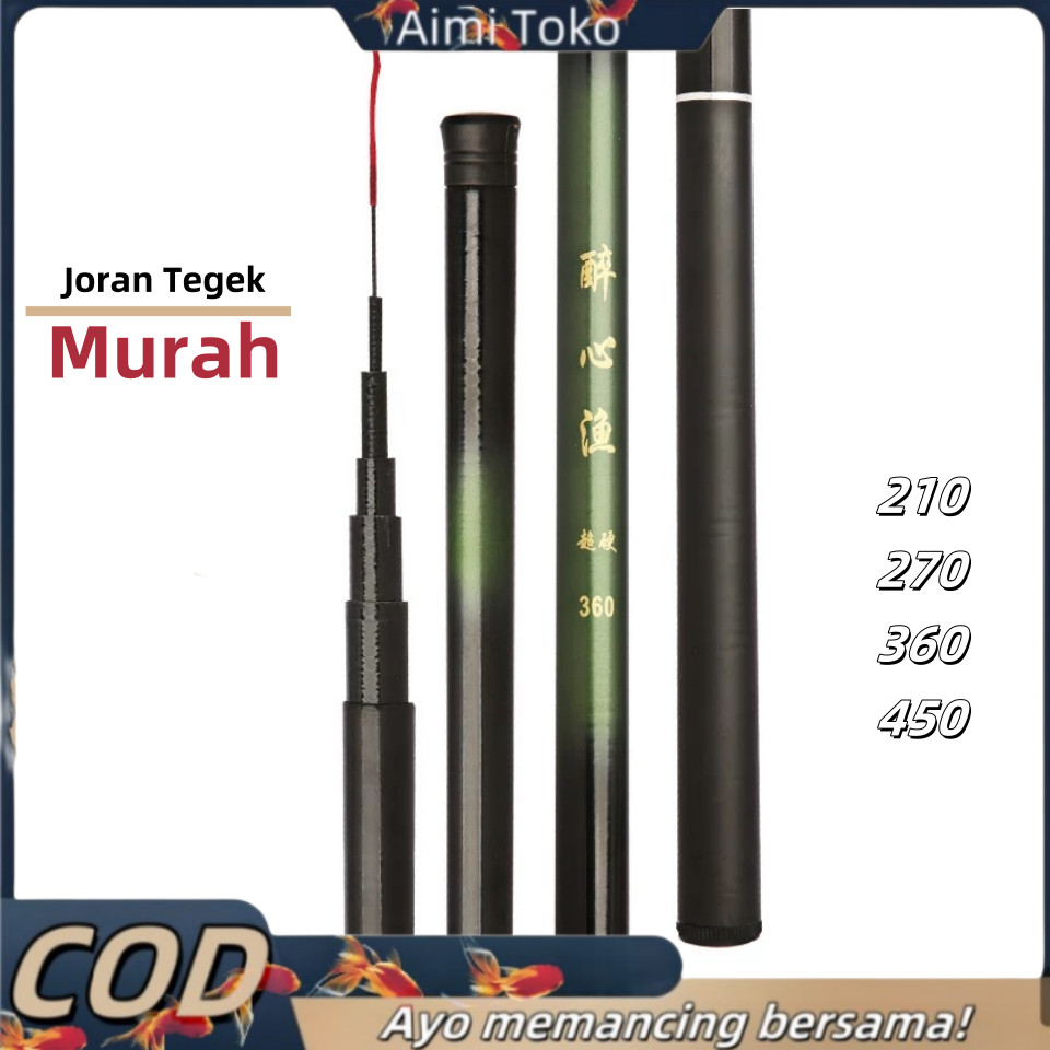 HIUU JORAN TEGEK PANCING MURAH KAGAWA FIBER COMPOSITE CARBON 210 270 360 450 BIRU PUTIH TEGEK PANCIN