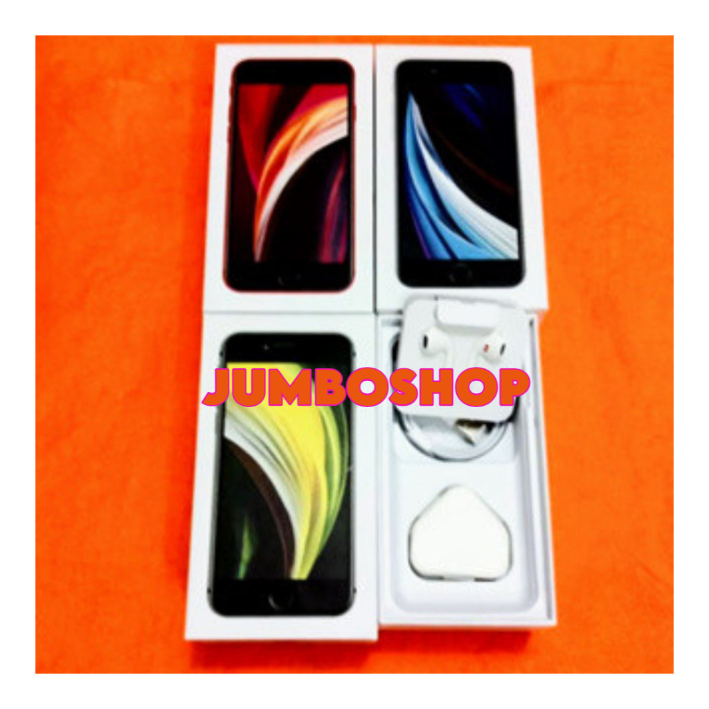 

BOX DUS KOTAK SE 2020 FULLSET FULL SET FREE STIKER