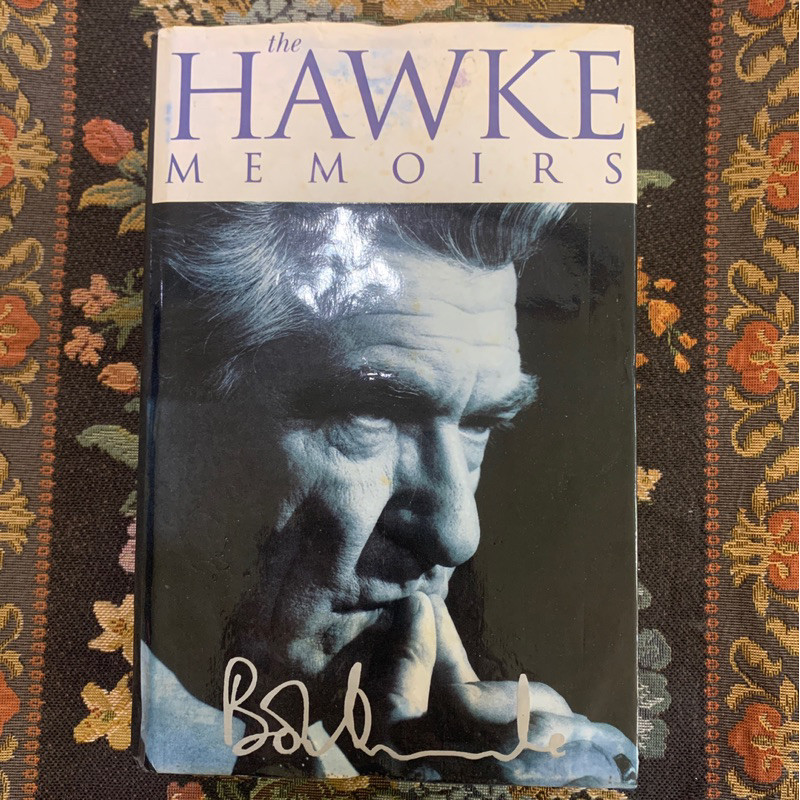 The hawke memoris by Bob hawke