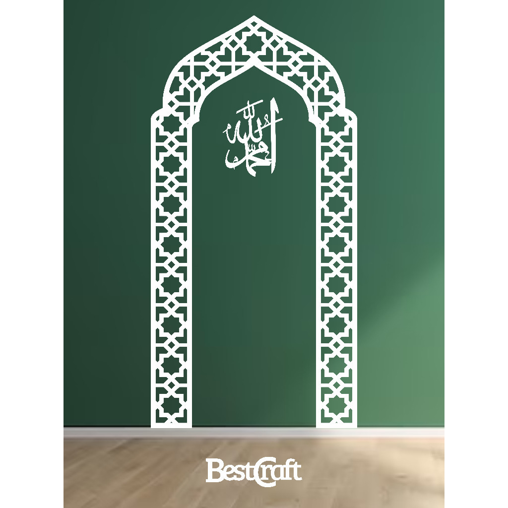 mihrab mushola rumah minimalis dekorasi dinding kaligrafi MR5