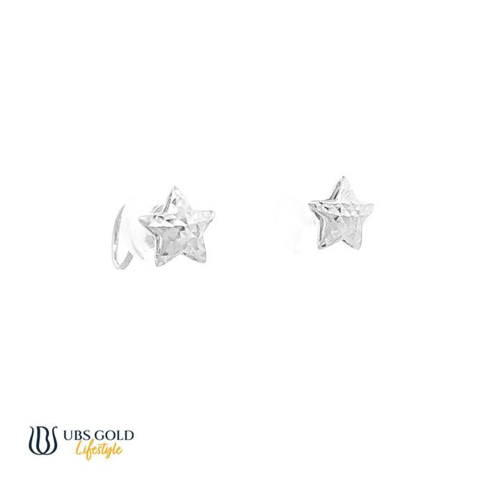 UBS Anting Emas Anak - Javn000001 - 17k - White Gold, Nsize