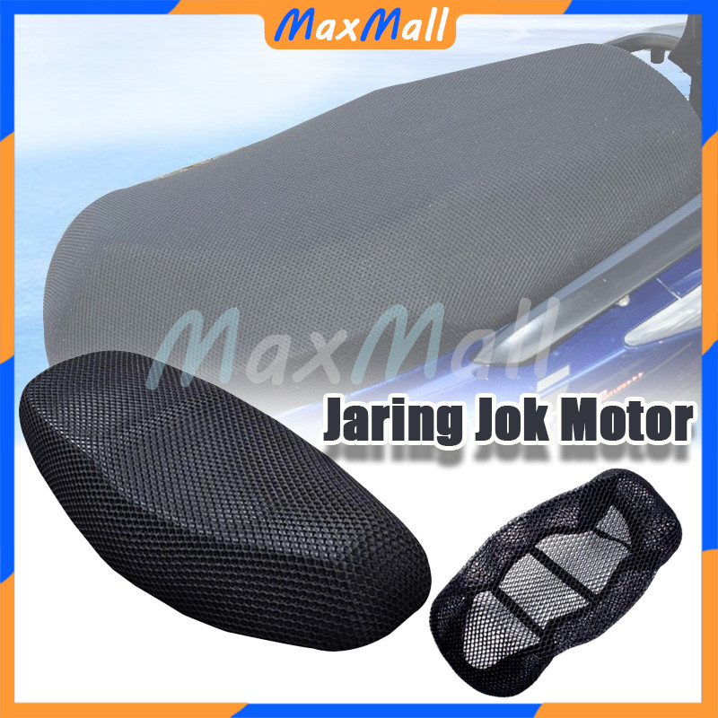 Alas Jok Motor Universal Sarung Jok Motor Anti Panas Cover jok Jaring Jok Motor Anti Panas Cover jar