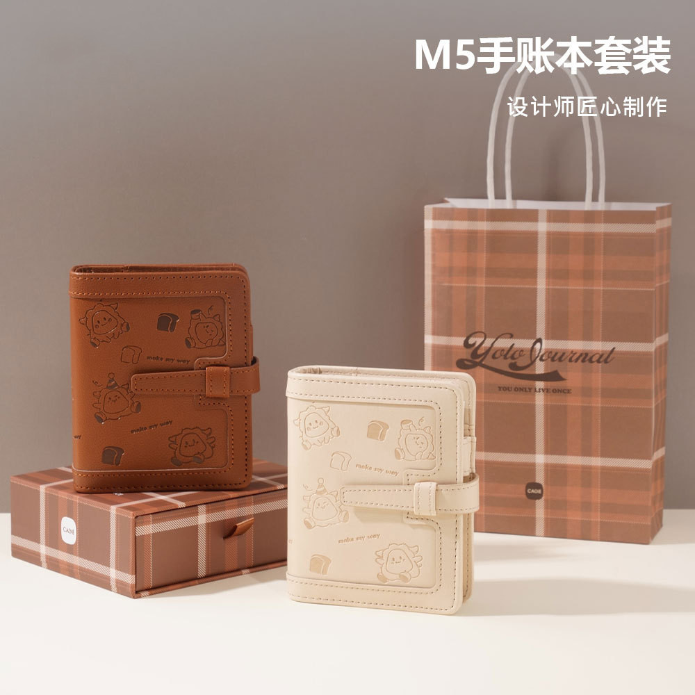 

M5 Notebook Shell Cute Sheep Leather Pocket Books idol Photo Card Idol Storage Album Stationery Daily Dairy Note Taking Planner