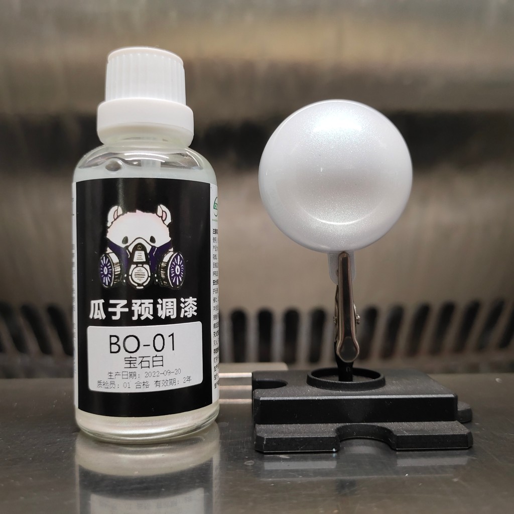 

White Pearl Color Baoshi White Paint Pigment Standard Color Spray Coating Oiliness Airbrush Spray Gun DIY Handmade Toys BO.01