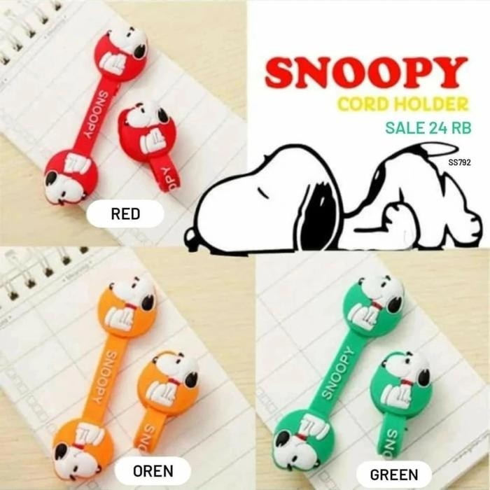 

Snoopy Peanut Cord Holder 3 Colours - Merah