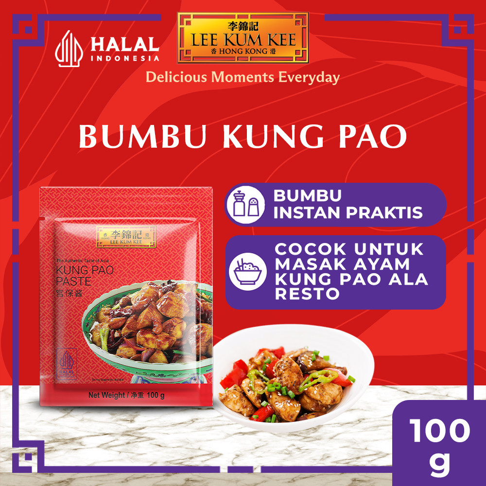 

Lee Kum Kee Kung Pao Paste 100 Gr