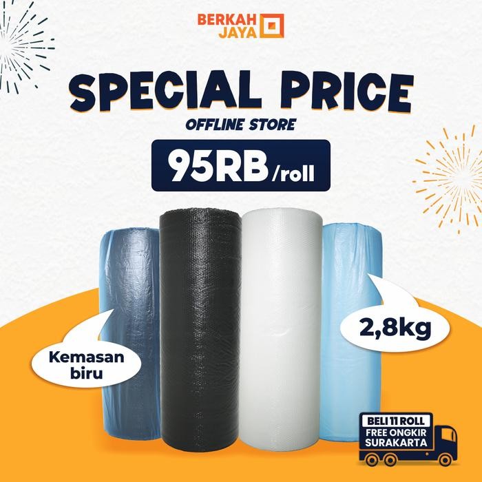

BUBBLE WRAP / PLASTIK GELEMBUNG HITAM ROLL 50MX125CM (BACA DESKRIPSI) - HitamBiru 2.8kg