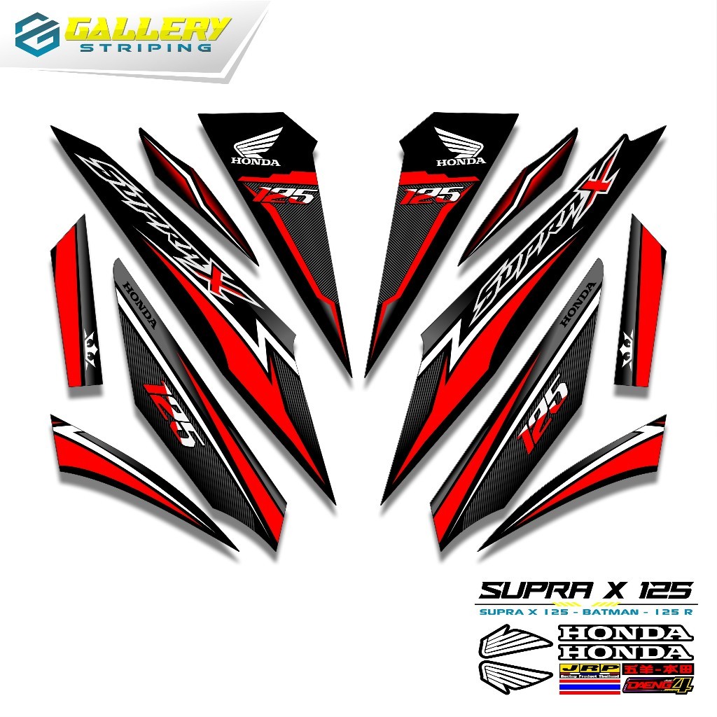 Striping Supra X 125 2008 - 2013 Stiker Supra Batman 125 Variasi Sticker Wave 125