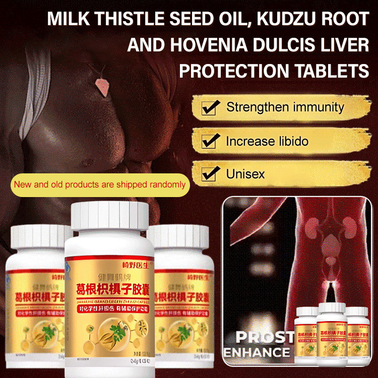 Cordyceps Sinensis Tablet Gel Candy Pueraria Mirifica Sinensis Tablet Gel Candy