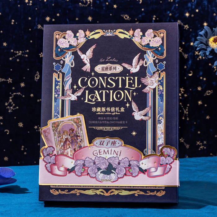 

Buku Notebook Diary The Zodiac Constelation + Gift Box Jurnal Set 8509