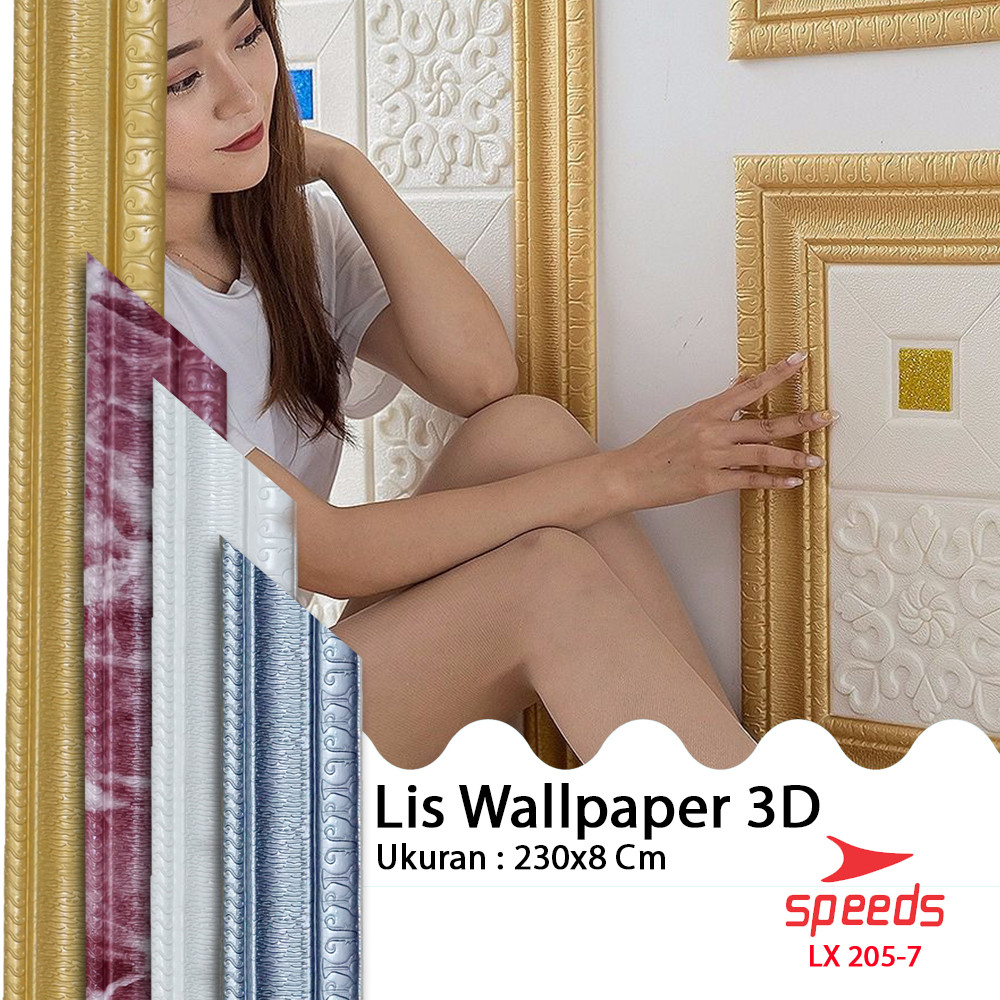 SPEEDS Wallpaper Sticker Lis Pinggiran Wallpaper Wall Border Sticker Wallpaper Border 205-7