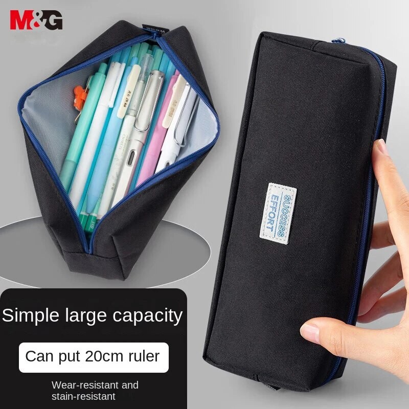 

M&G Pencil Bag Large Capacity Simple Small Square Bag Student Exam Pencil Case Stationery Storage Bag Black/Red