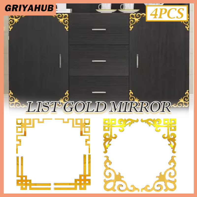 List Mirror Wall Sticker Gold/Moulding Akrilik Dekorasi Dinding Wallpaper 10x10CM/List Gold Mirror 4