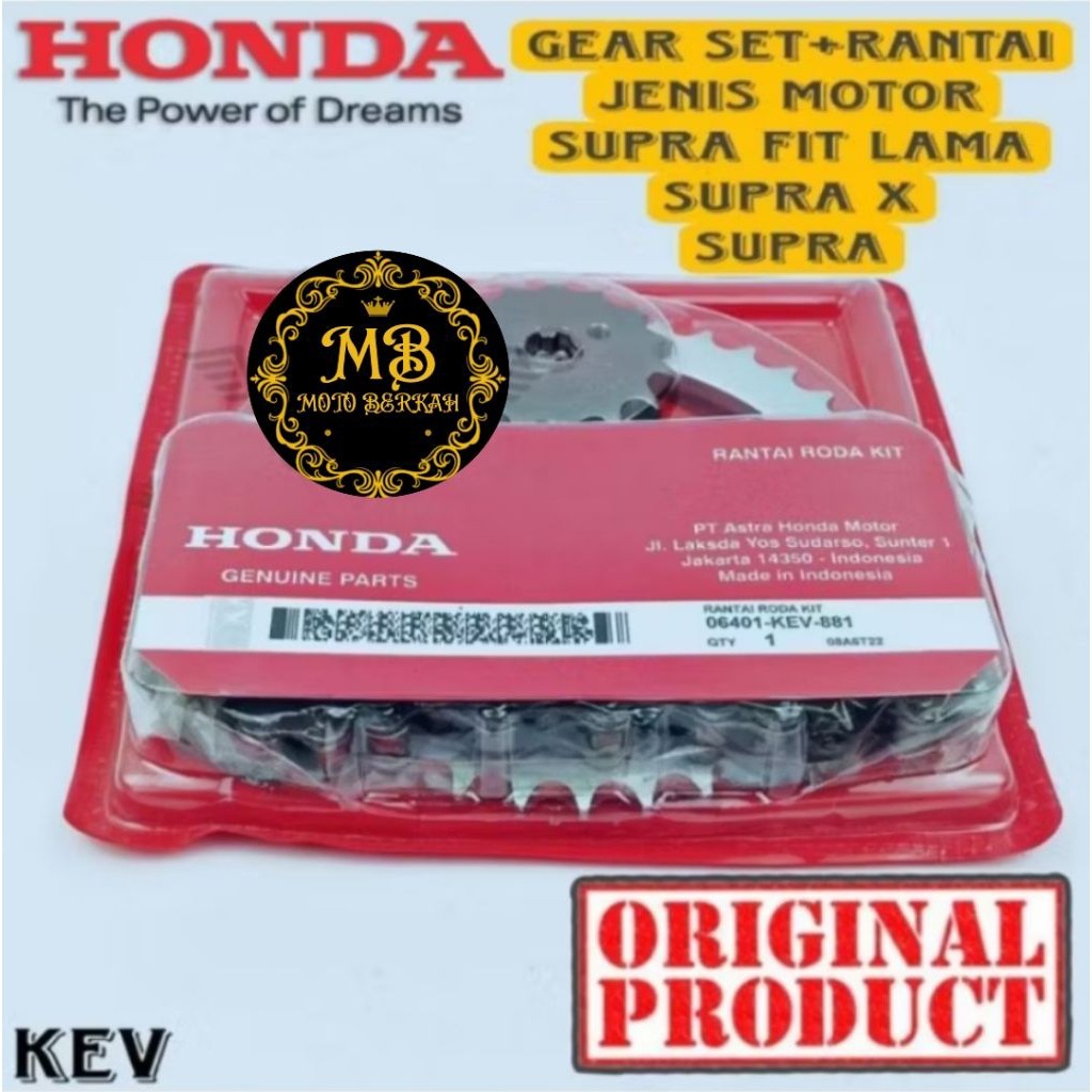 BOBUNSHOP  Paket Gear Set Supra Lama, Supra Fit Lama (KODE KEV)