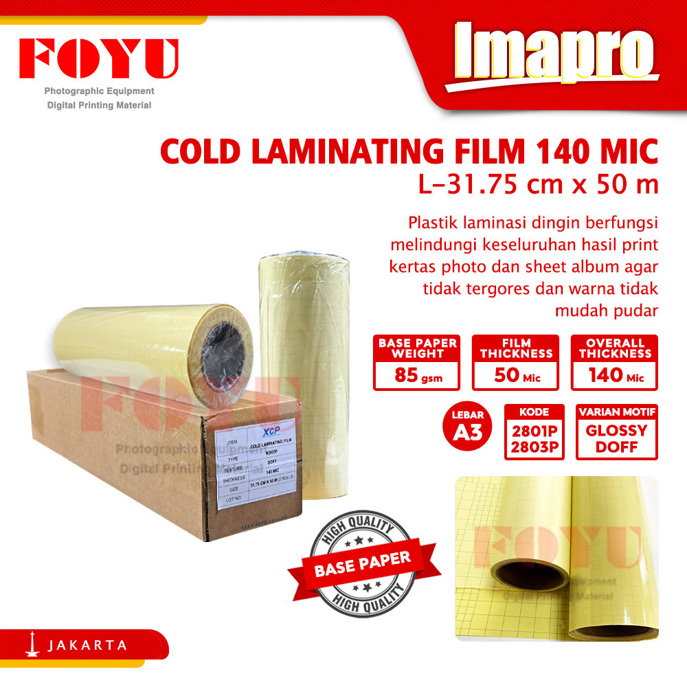 

Laminasi Laminating Dingin Cold Roll Gulungan Plastik Lem Stiker Album Kertas Foto Photo Paper 140 mic 31.75 CM x 50 M Meter A3 Doff Glossy 2803P 2801P
