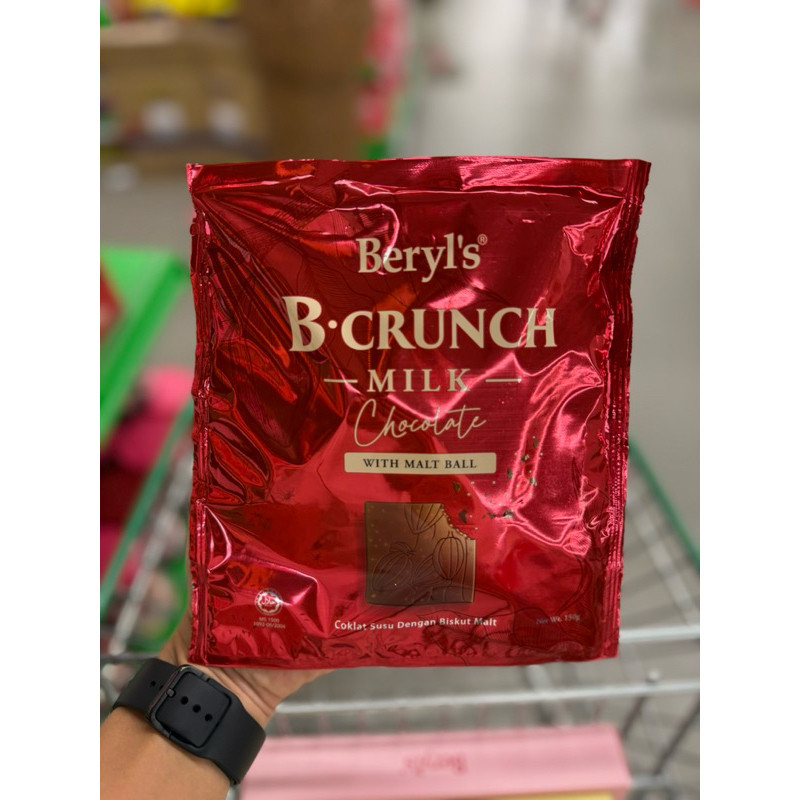 

beryls beryl's Bcrunch milk chocolate with malt ball 150gr / beryls Bcrunch milk chocolate with gaufrette & almond 150gr