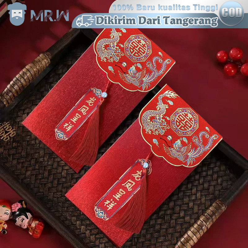 

Isi 2 Angpao Wedding Panjang Tebal Pola Phoenix Dragon Angpao Nikah Chinese