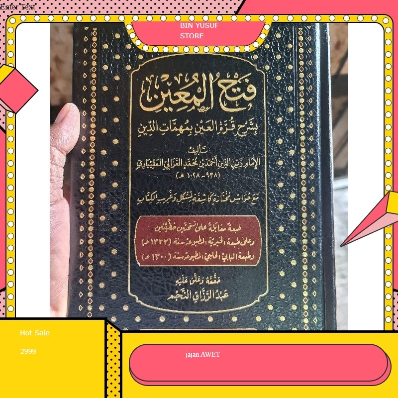 

FATHUL MUIN DAR FAIHA فتح المعين دار الفيحاء CETAKAN TERBAIK DAR FAIHA FATHUL MUIN CET BAGUS MUIN دار الفيحاء