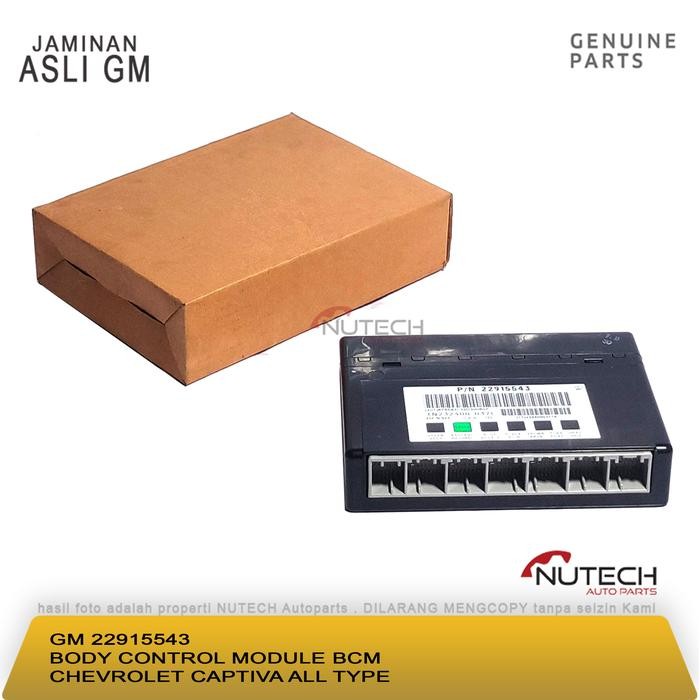 BODY CONTROL MODULE BCM CHEVROLET CAPTIVA ALL TIPE