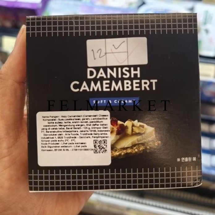 

keju Smilla Food Danish Camembert Soft & Creamy / Keju Camembert / 125 gr