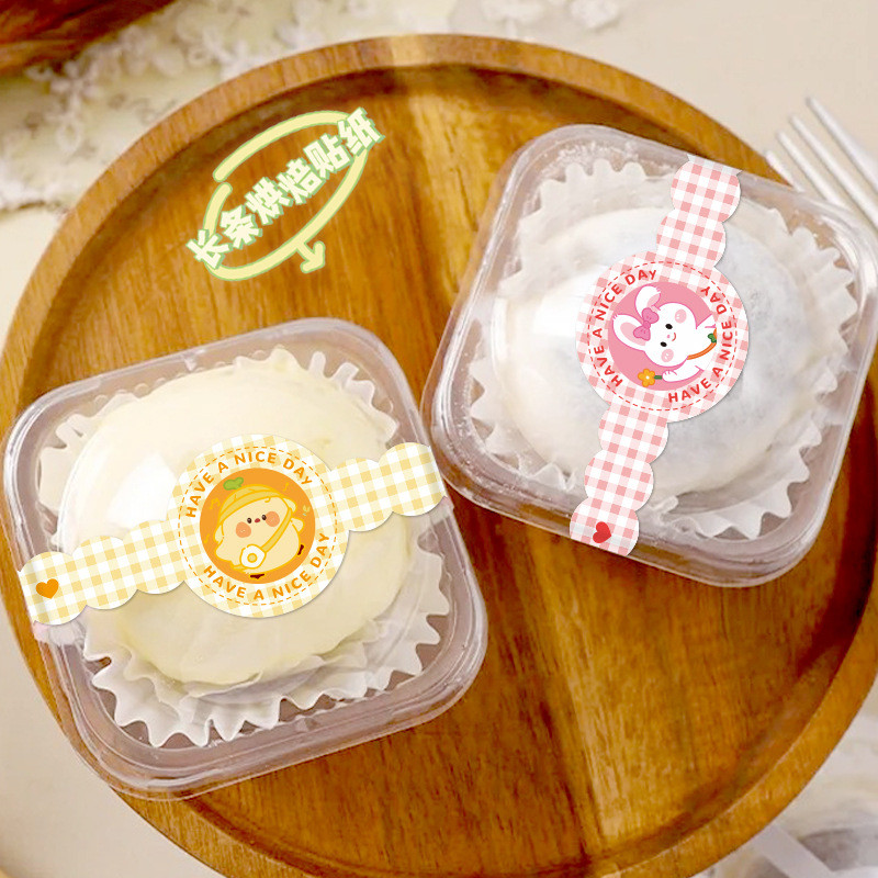 

50pcs stiker mooncake stiker thank you tq stiker handmade label segel stiker box kotak kue - OS0621