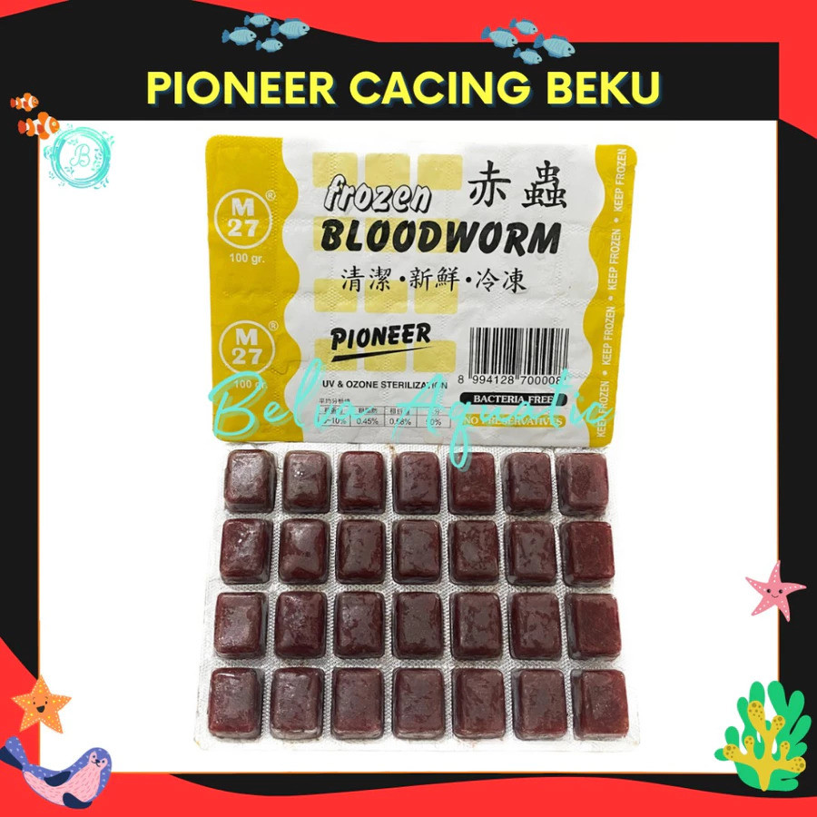 M27 Cacing Beku Pioneer 100gr Cacing Beku Pakan Ikan Hias dan Predator