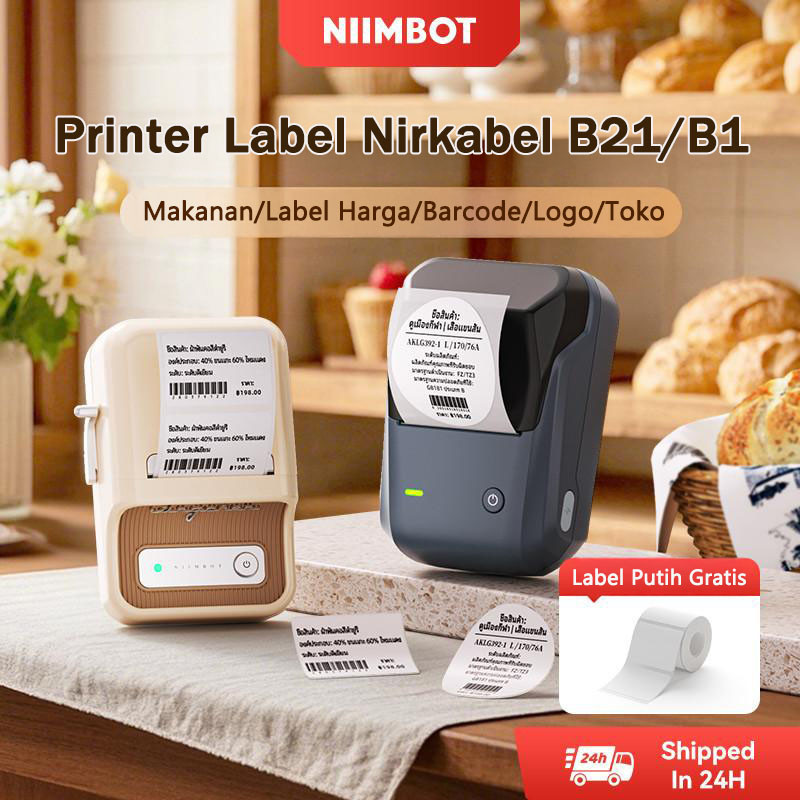 

Printer Label Niimbot B1/B21 Pembuat Label Bluetooth Cerdas Mesin Label Supermarket untuk Memanggang