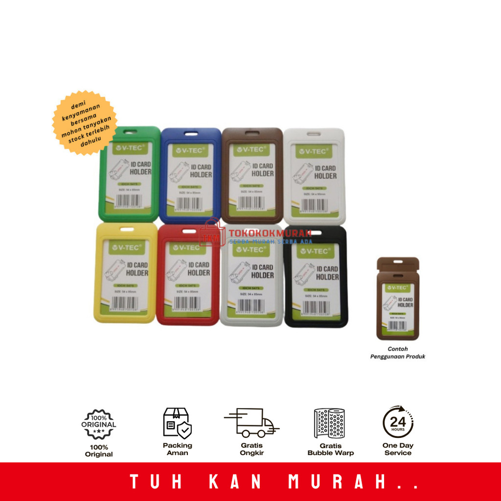 

V-TEC ID CARD IDCH 5475