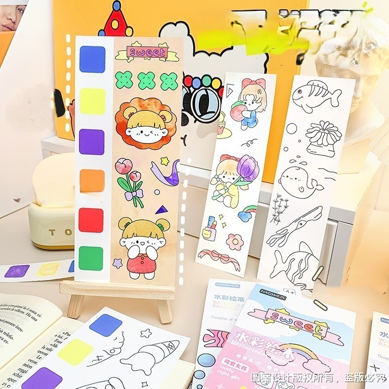 

Aimilo Buku Mewarnai Watercolor Book Mainan Edukasi Anak Banyak Model