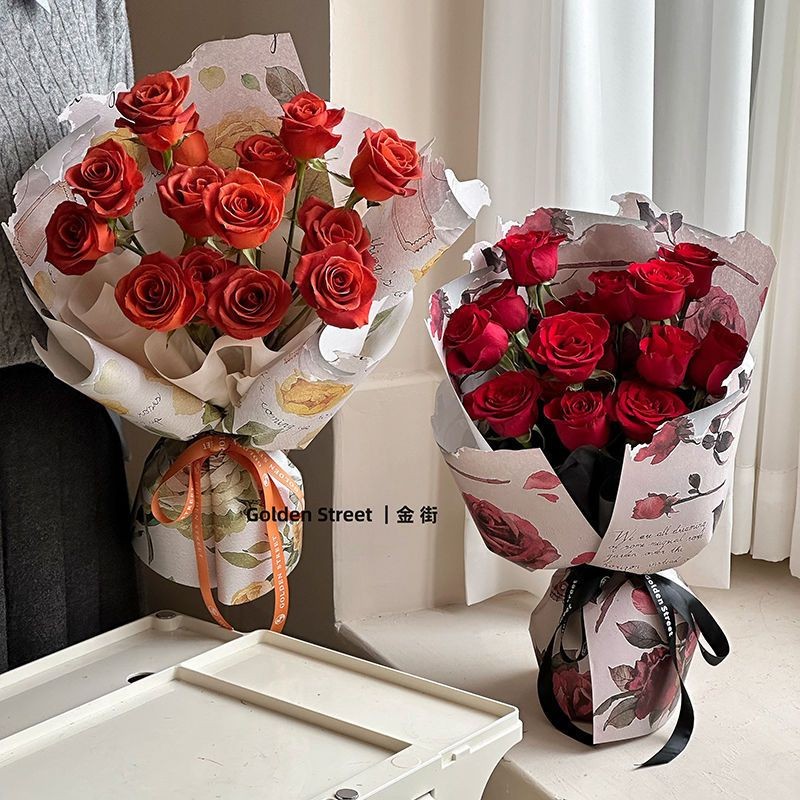 

Kertas Buket Bunga Kertas Kraft edisi Bunga Valentine Day / Flower Wrapping