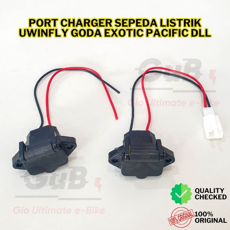 READY STOK >> Port Charger Sepeda Listrik Uwinfly Goda Exotic Pacific Sunrace Ofero/Soket Charger Se