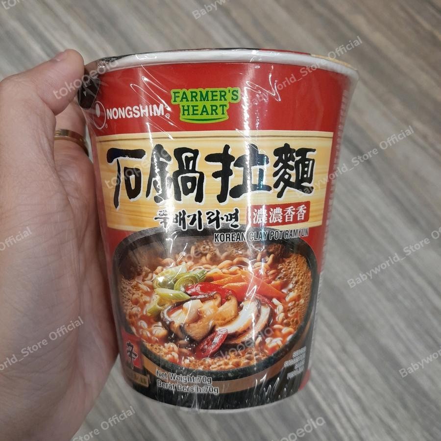 

Nongshim Instant Noodle Cup Rasa KOREAN CLAYPOT RAMYUN Mie Cup Korea IMPORT 70gr