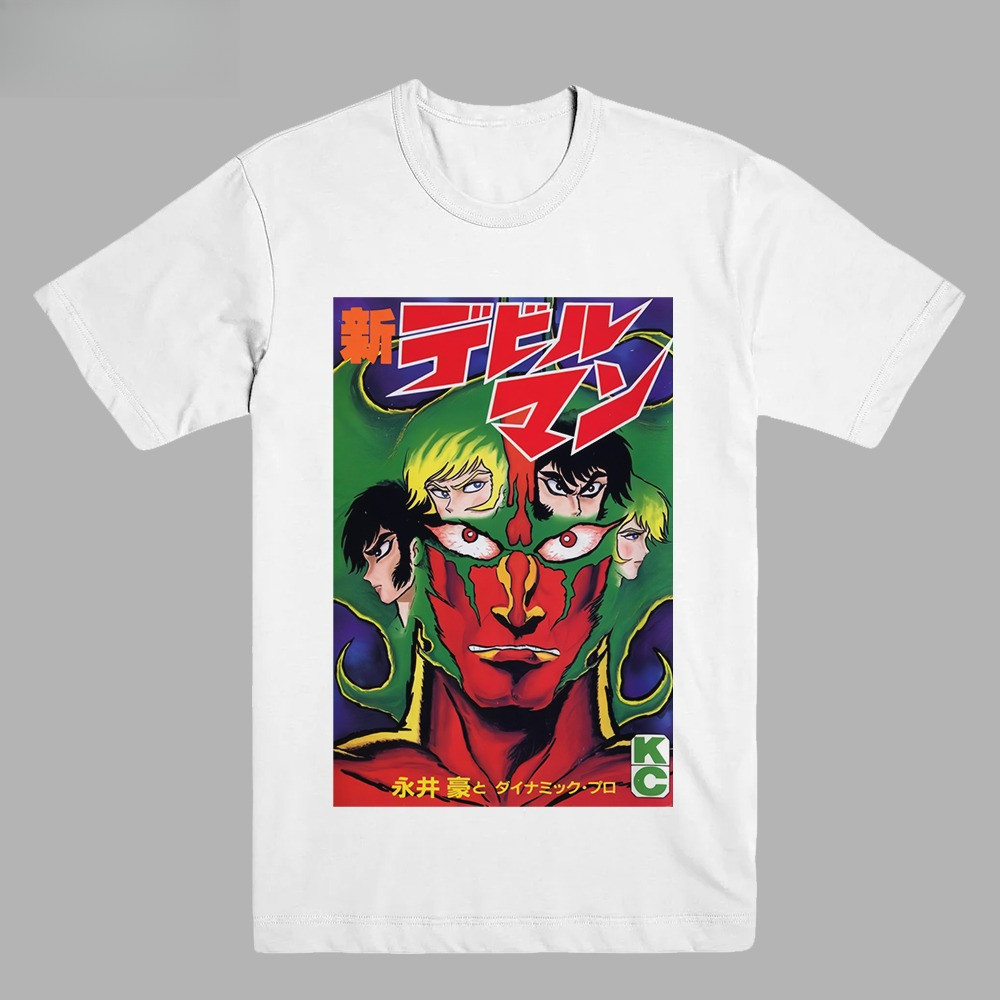 DEVILMAN CRYBABY - SHIN DEVILMAN | T-SHIRT |  ANIME MERCH