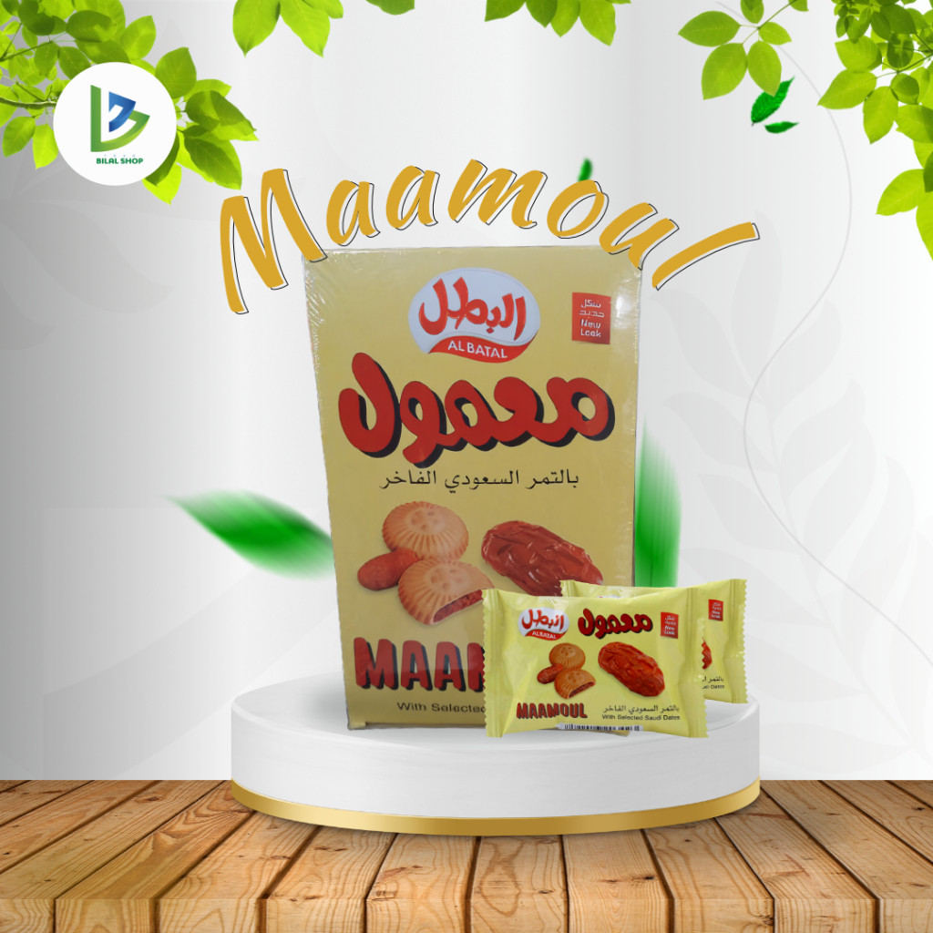 

Biskuit Mamoul Al Batal - Al Batal Mamoul Biskuit