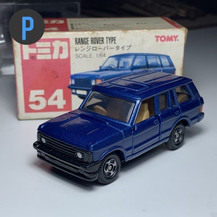 DIECAST Tomica reg Range Rover Classic Type biru MINIATUR MAINAN ANAK