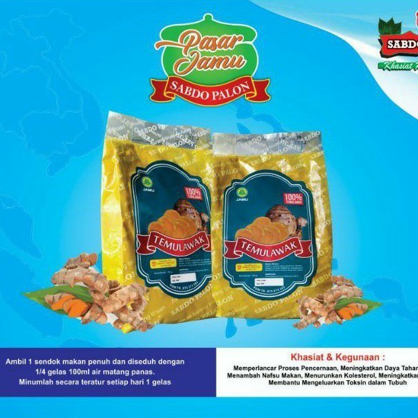 

SERBUK TEMULAWAK 1/4 Kg