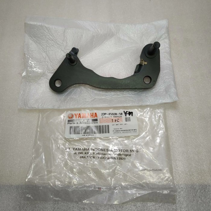 BRAKET KALIPER CAKRAM BELAKANG ORIGINAL YAMAHA NMAX