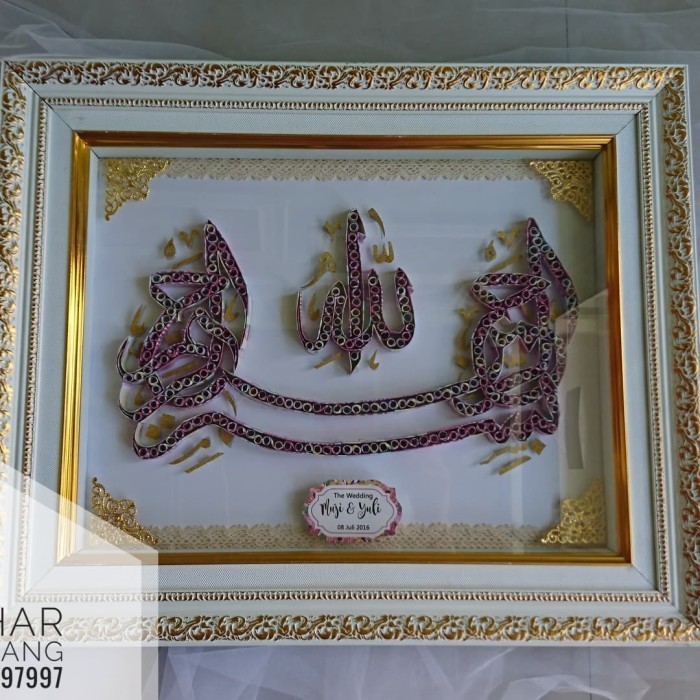 mahar kaligrafi bismilah /kotak Seserahan