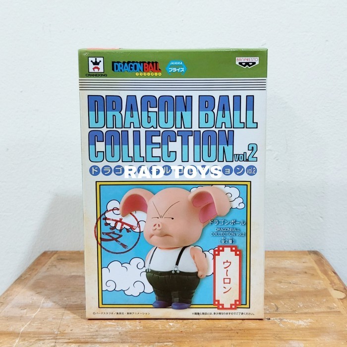 Oolong banpresto dragon ball collection vol.2 action figure